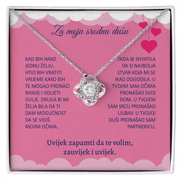 HR306_LOVE_600x600px_V1