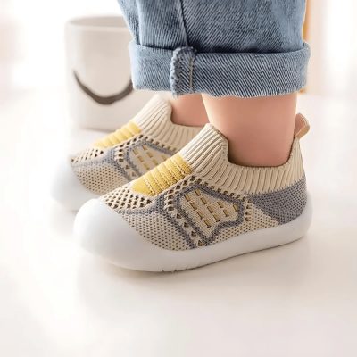 Udobne dječje papuče za hodanje | MESHSTEPS