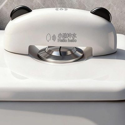 Automatski beskontaktni ispirač za kupaonicu | TOILETFLUSH